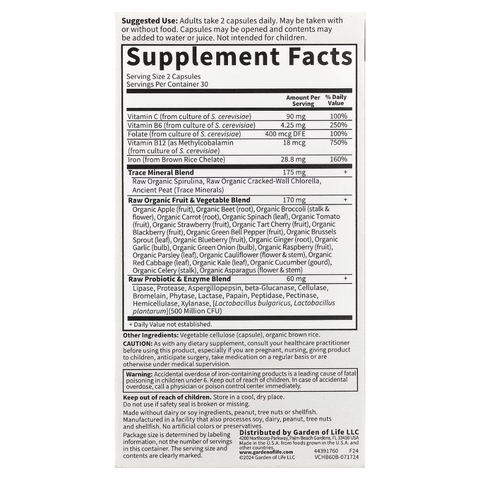 Garden of Life Vitamin Code Healthy Blood 60caps